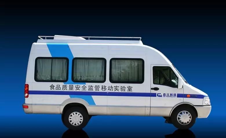 食品快速檢測(cè)車(chē)?yán)锒加行┦裁矗?></div>
            </a>
          </li>
		          <li id=